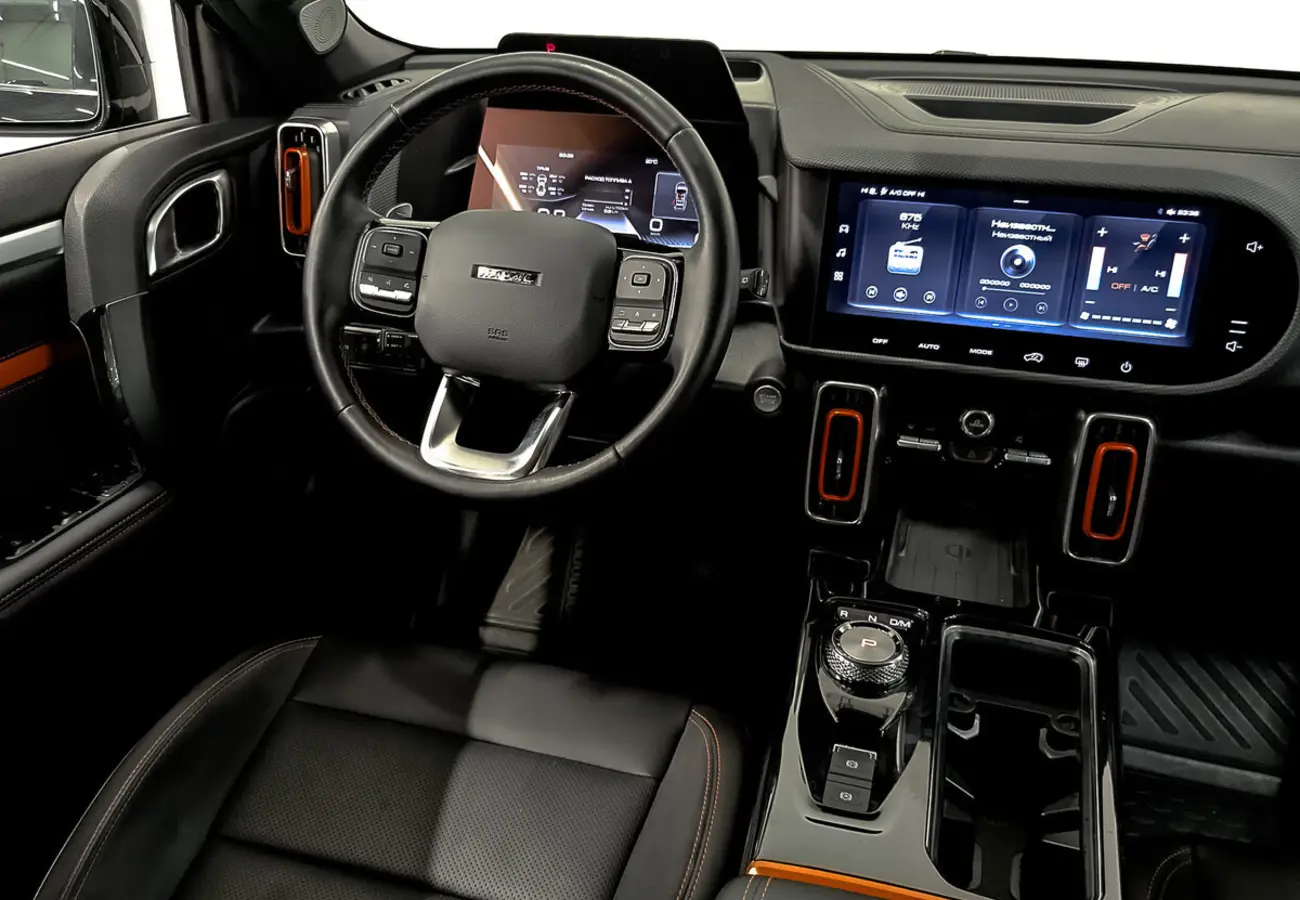 Haval Dargo