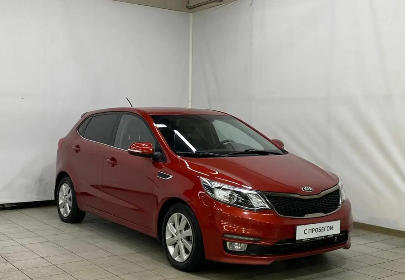 Kia Rio