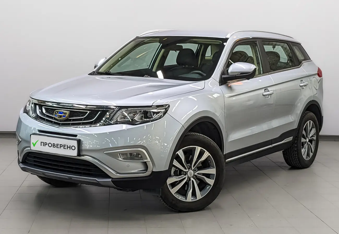 Geely Atlas