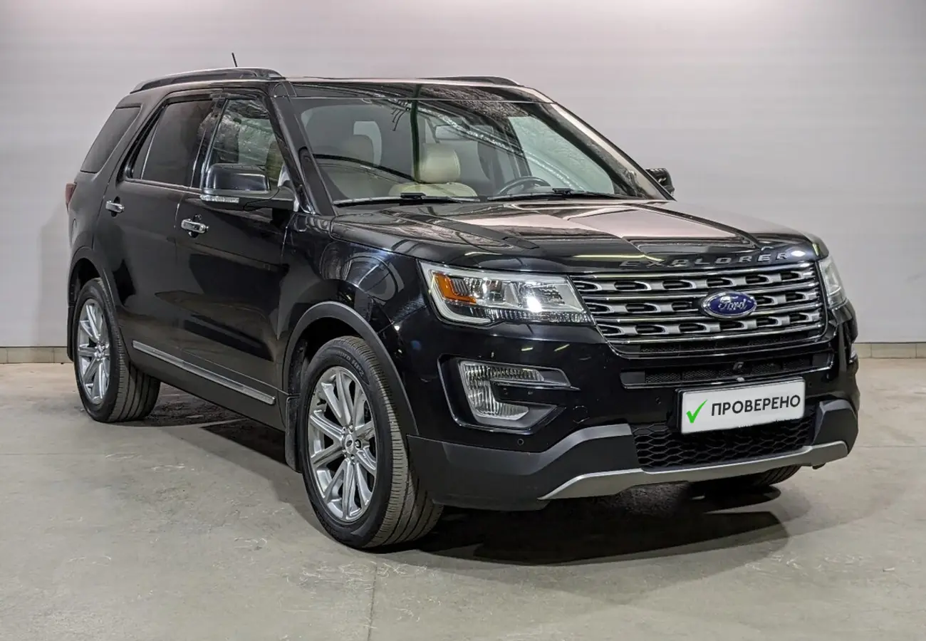 Ford Explorer