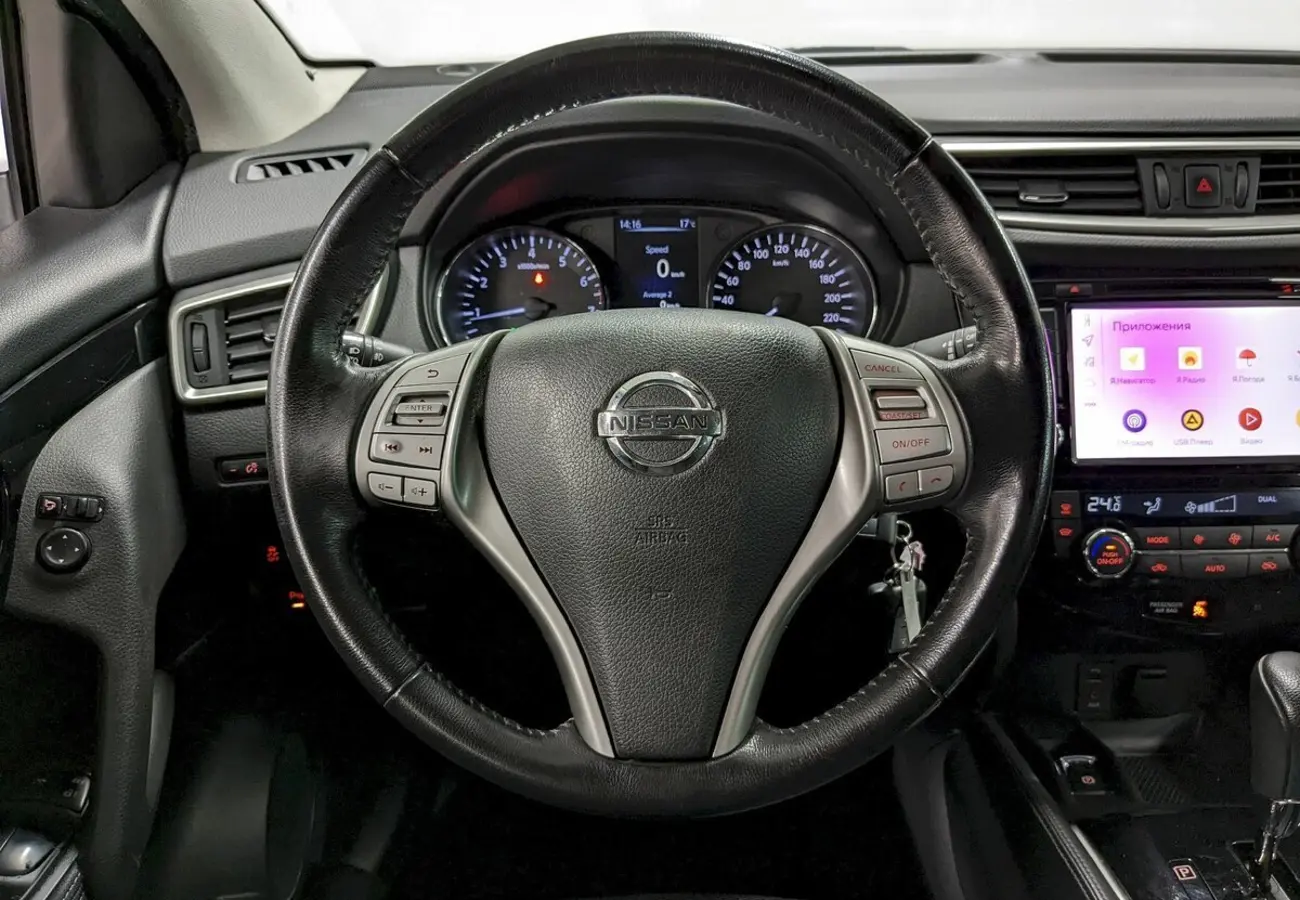 Nissan Qashqai