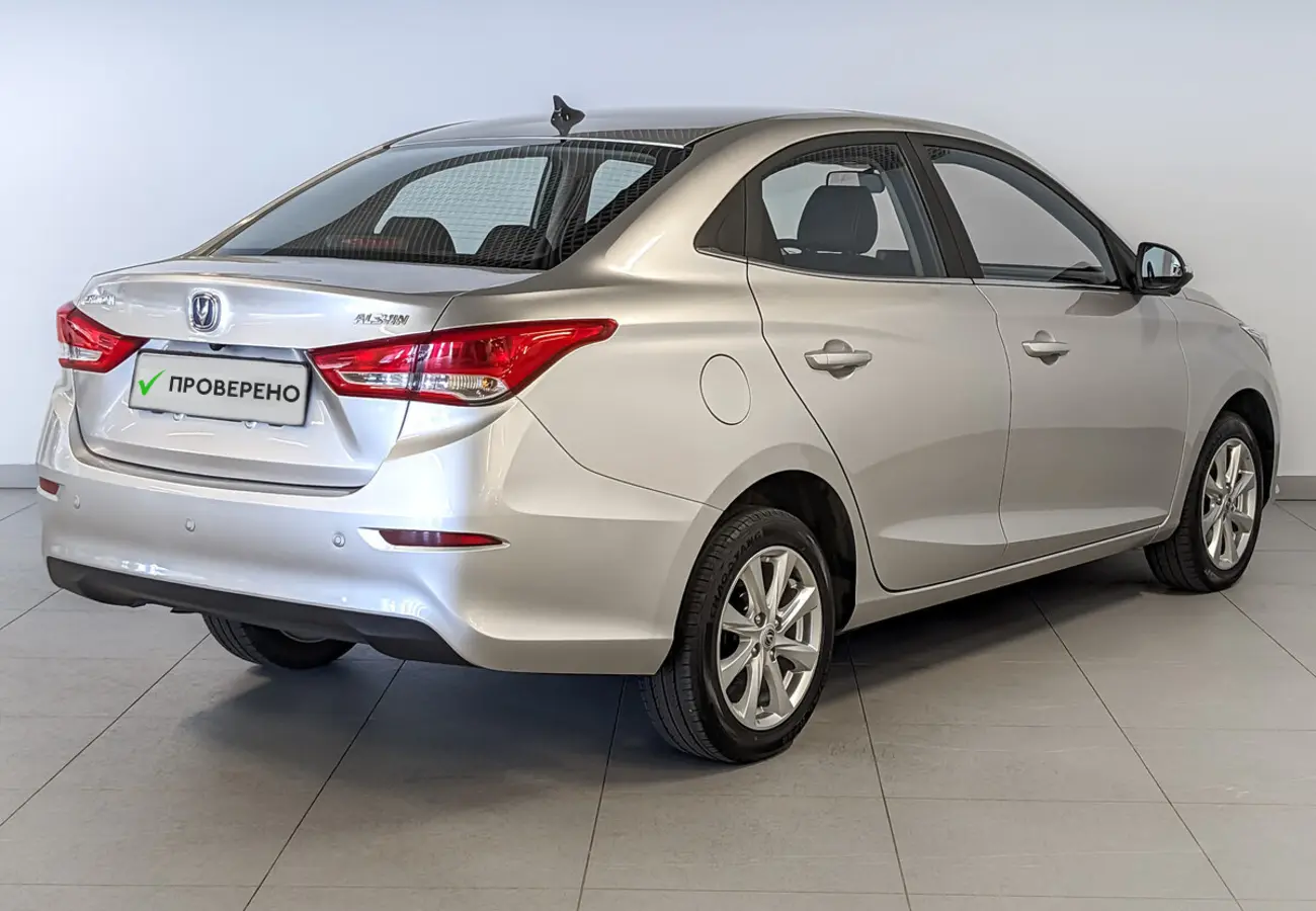 Changan Alsvin