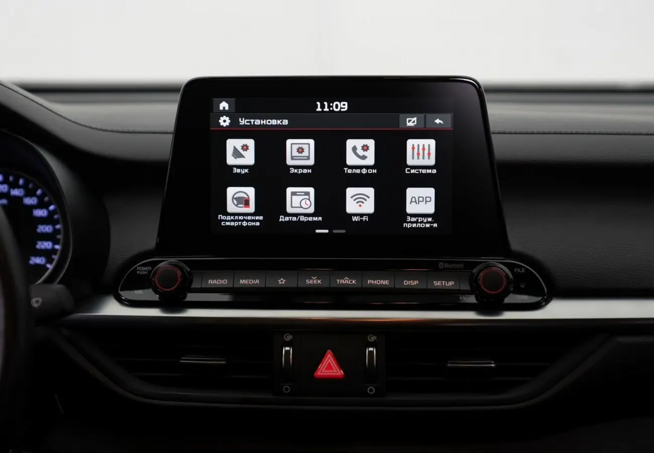 Kia Cerato