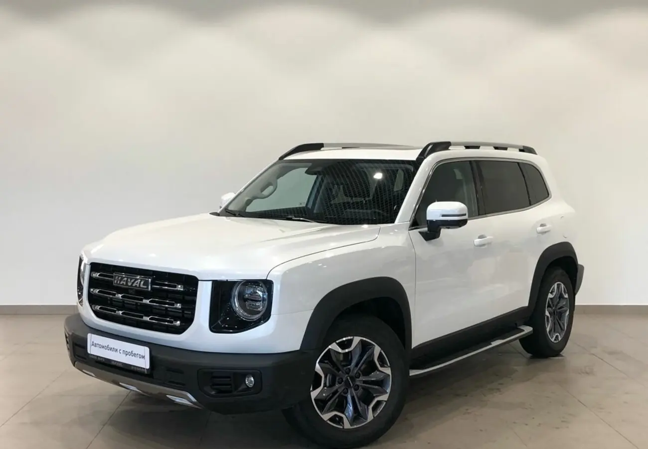 Haval Dargo