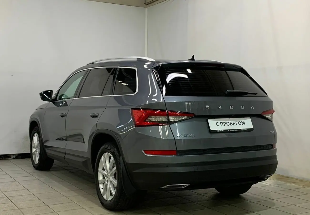 Skoda Kodiaq