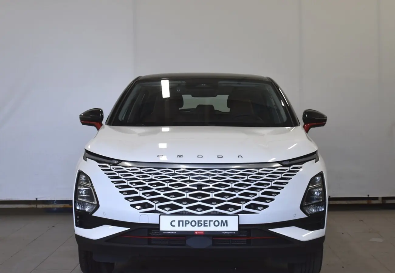OMODA C5