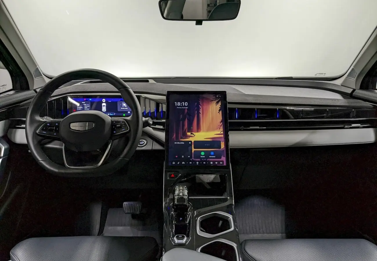Geely Atlas