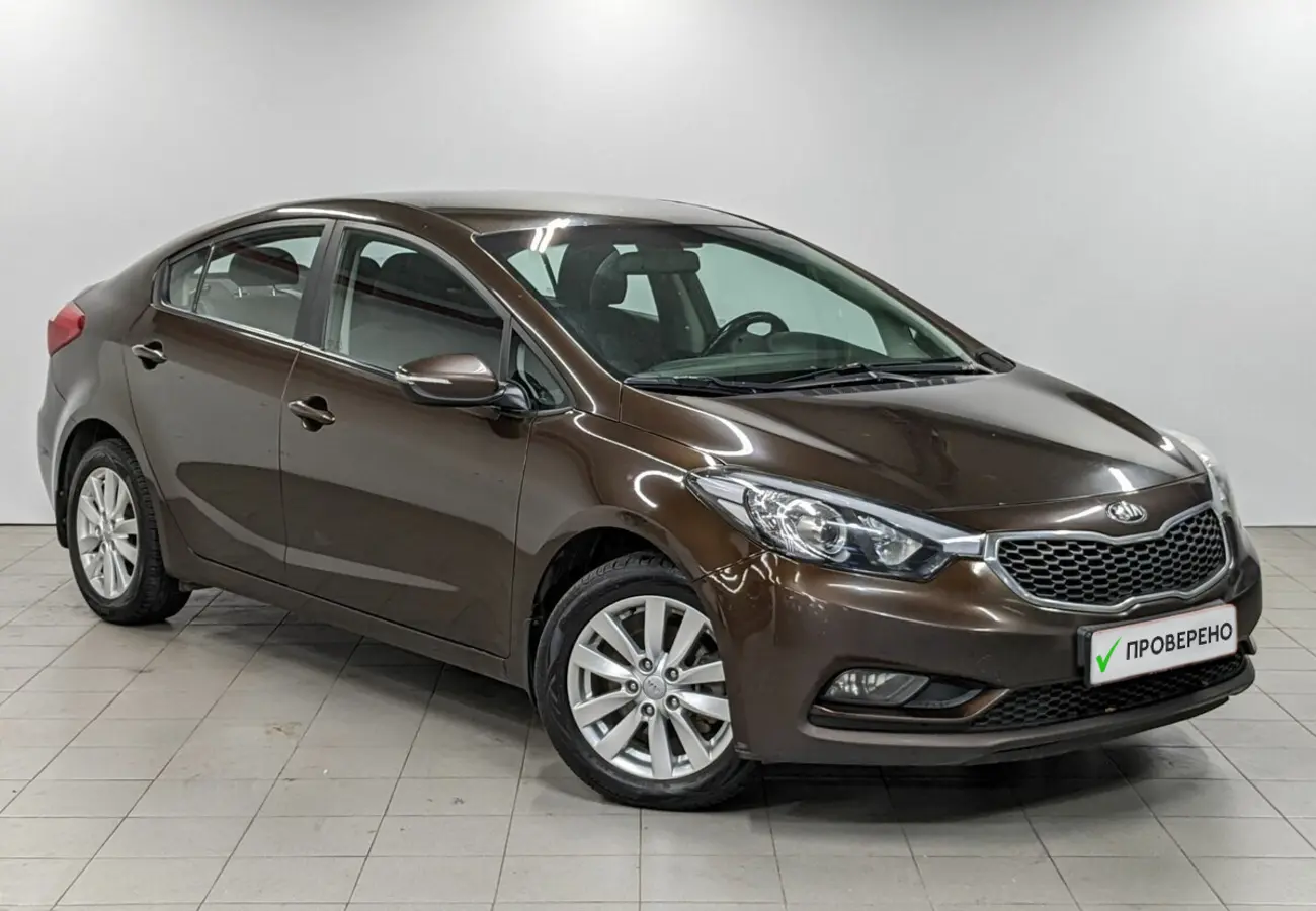 Kia Cerato