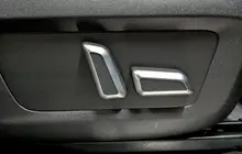 Tank 300