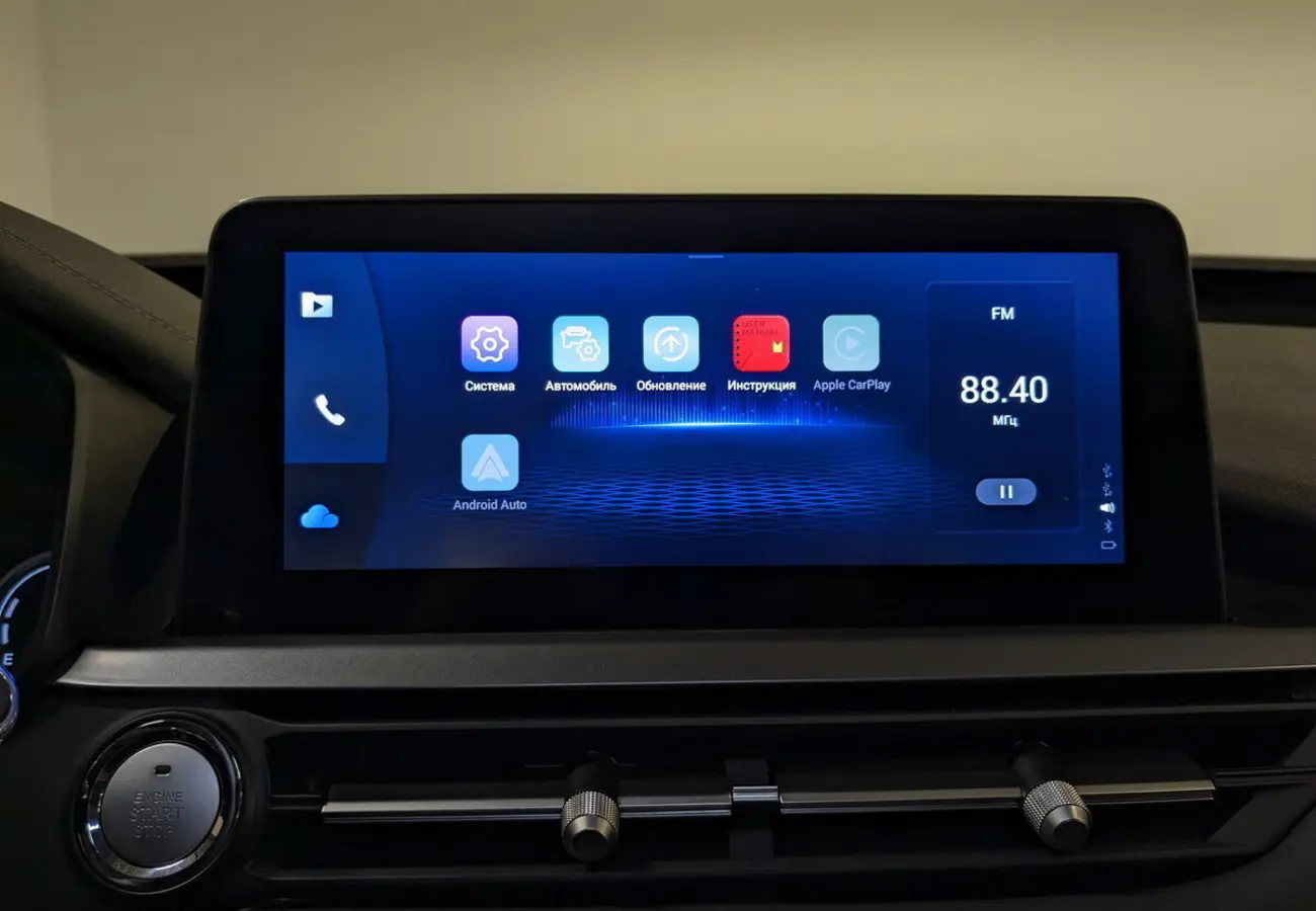 CHERY Tiggo 4 Pro