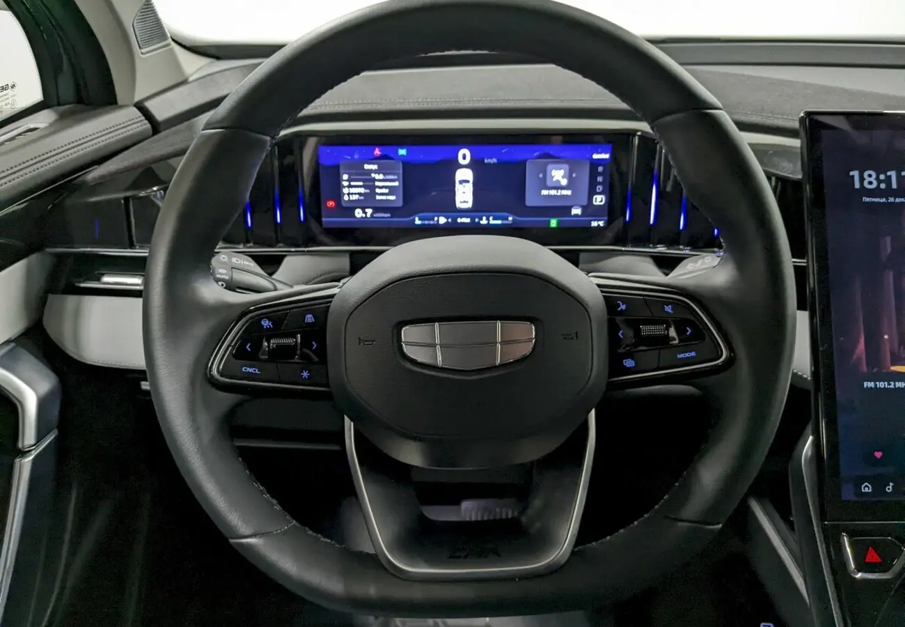 Geely Atlas