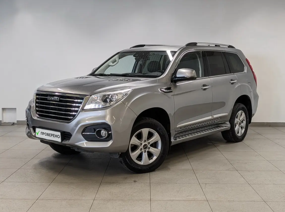 Haval H9