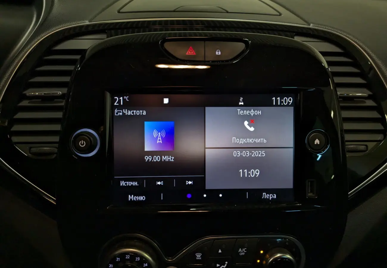 Renault Kaptur