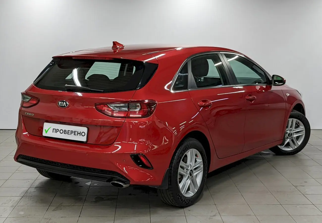 Kia Ceed