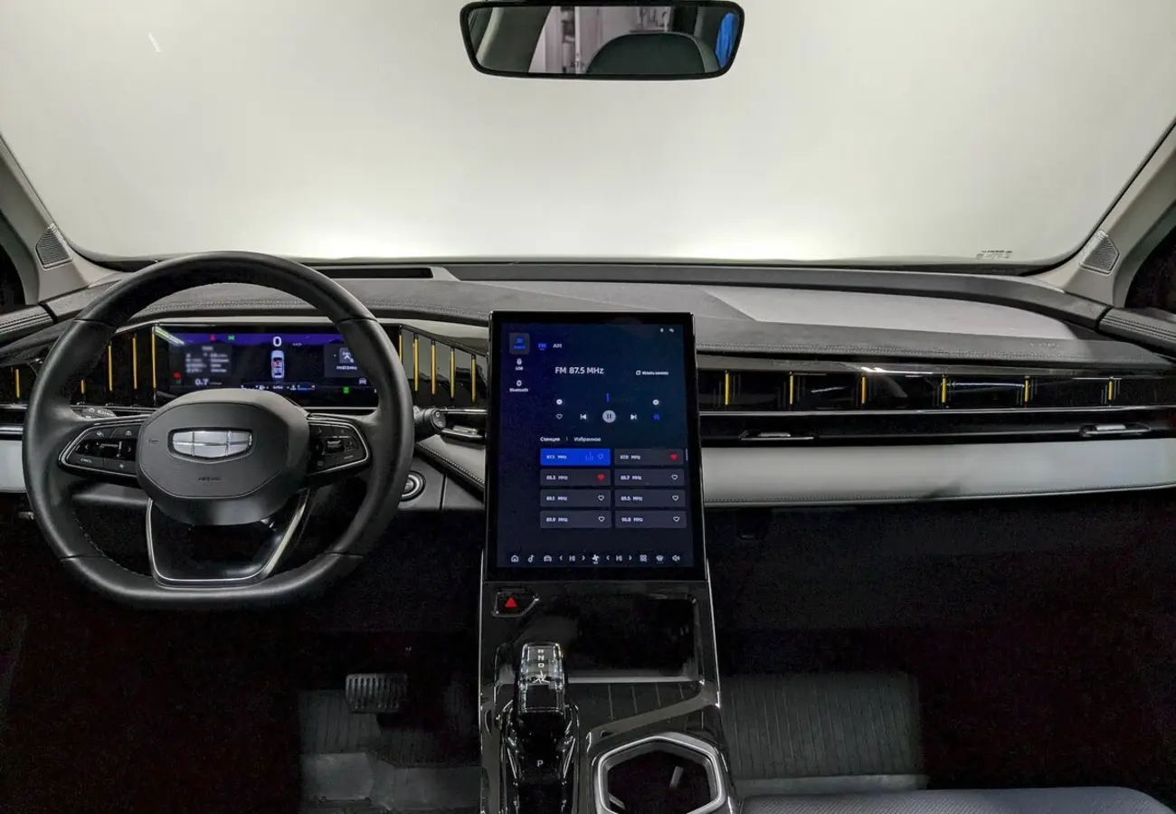 Geely Atlas