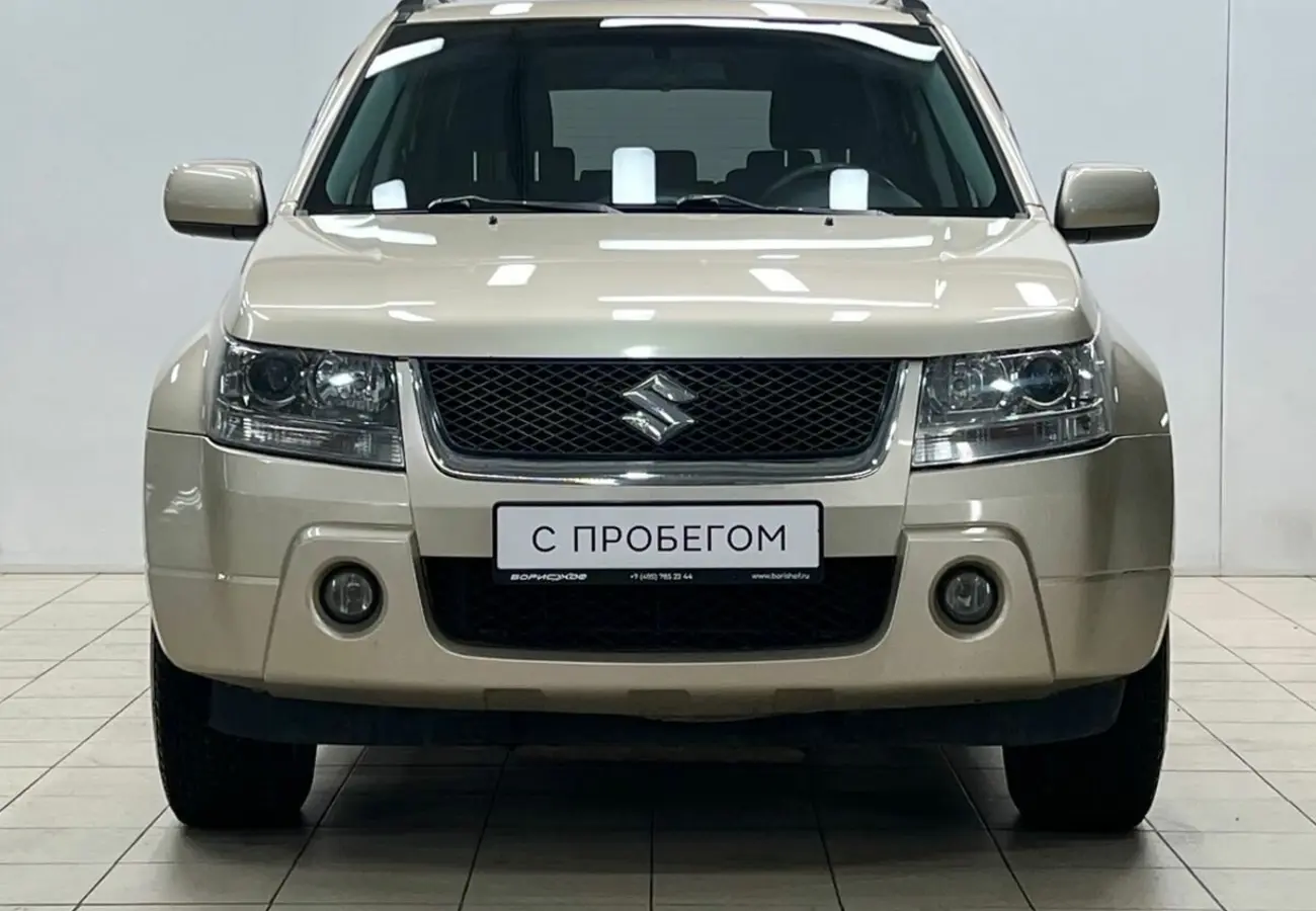 Suzuki Grand Vitara