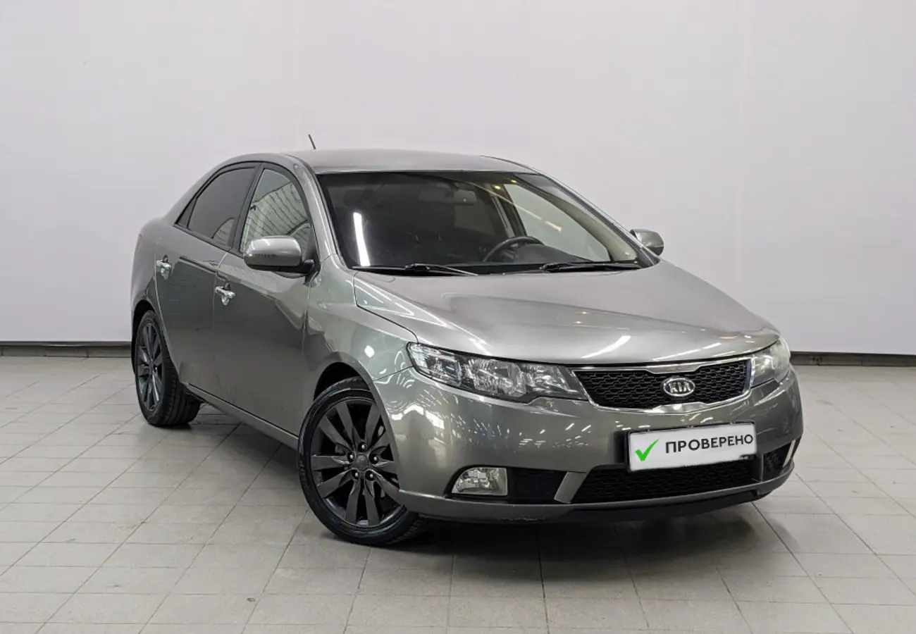 Kia Cerato