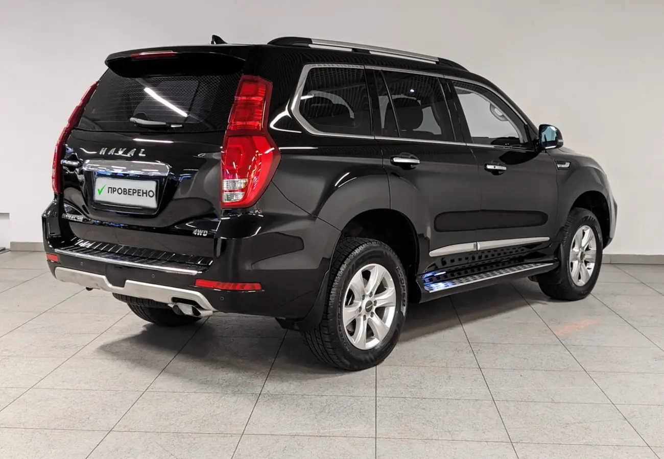 Haval H9