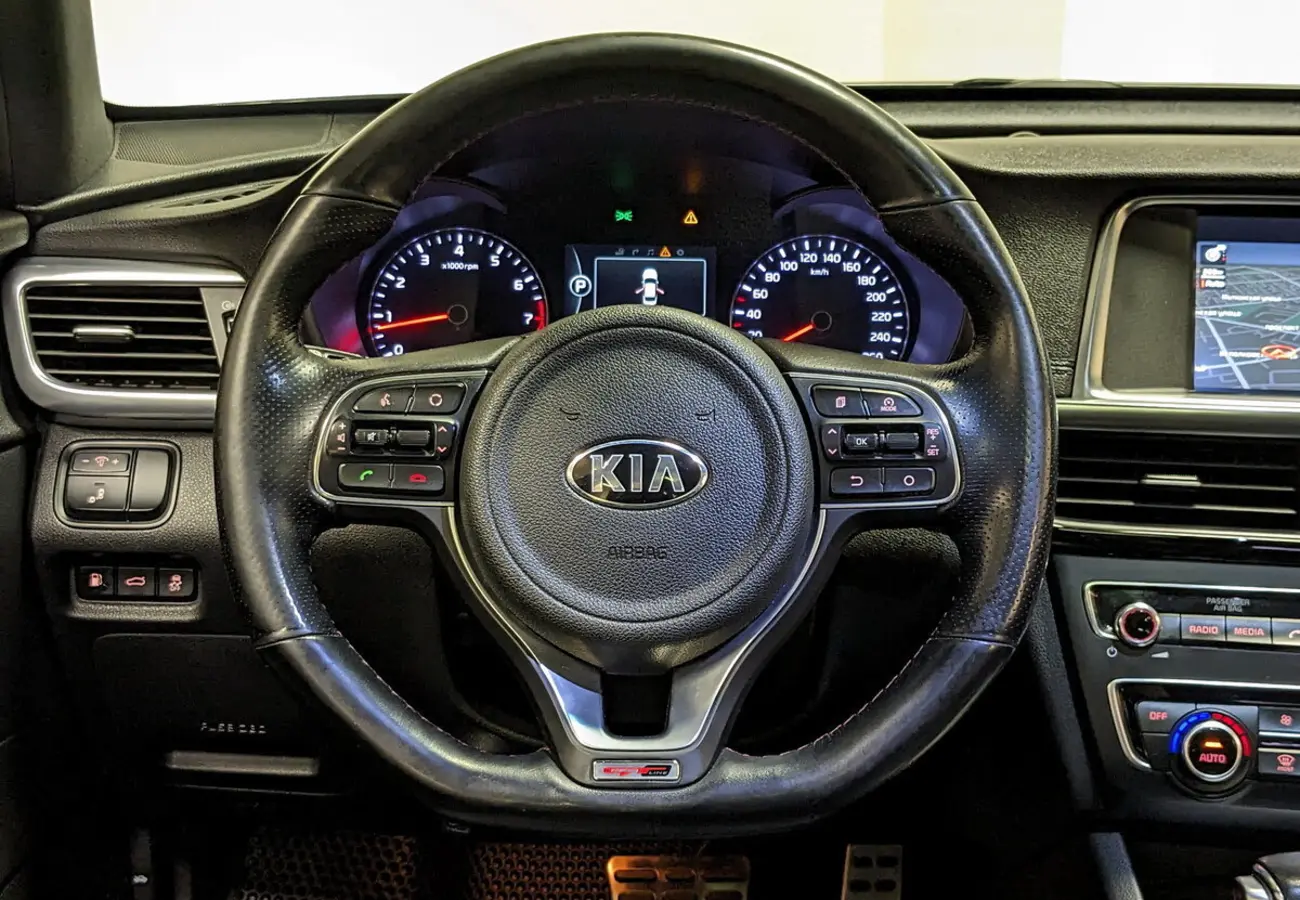 Kia Optima