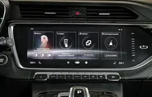 Geely Atlas Pro