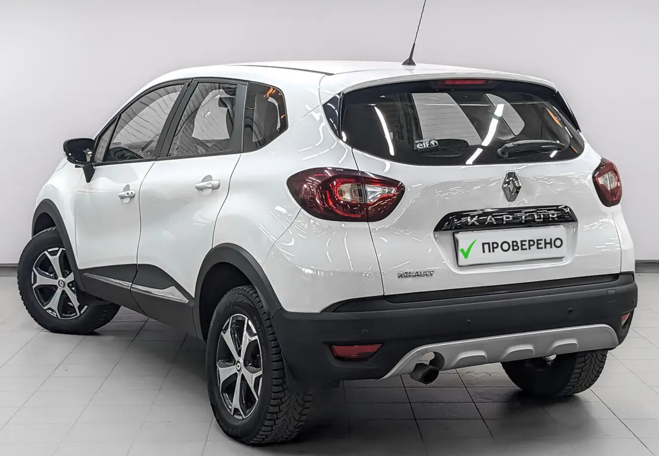 Renault Kaptur