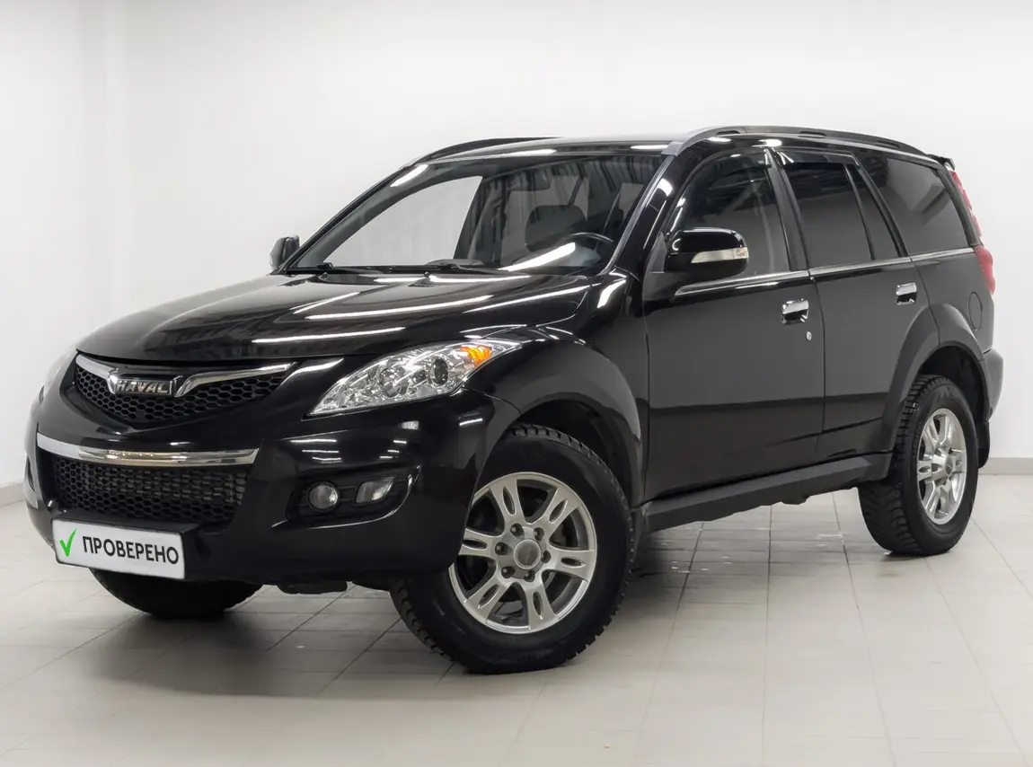 Haval H5