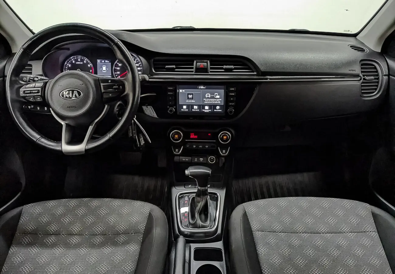 Kia Rio