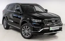 Geely Atlas Pro