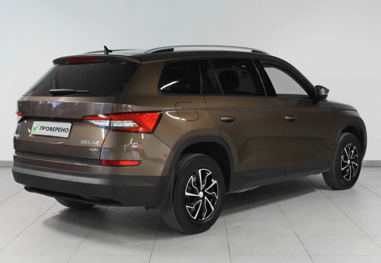 Skoda Kodiaq