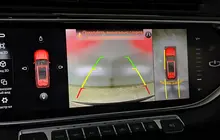 Geely Atlas Pro