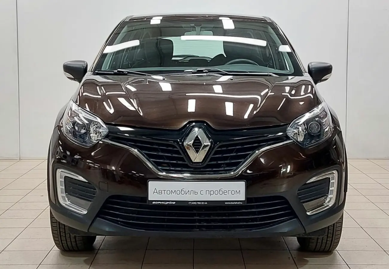 Renault Kaptur