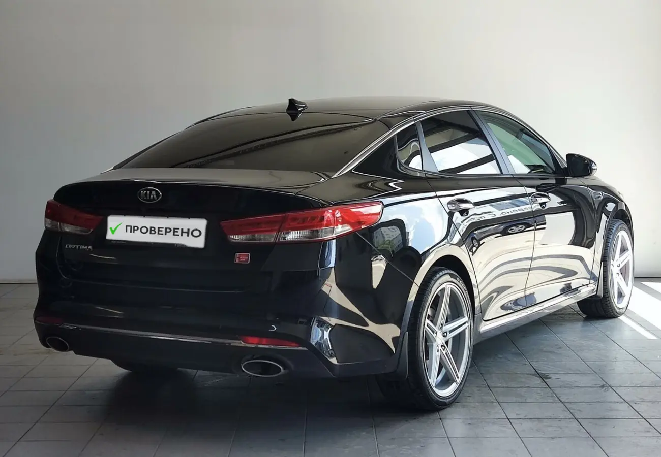 Kia Optima