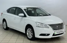 Nissan Sentra