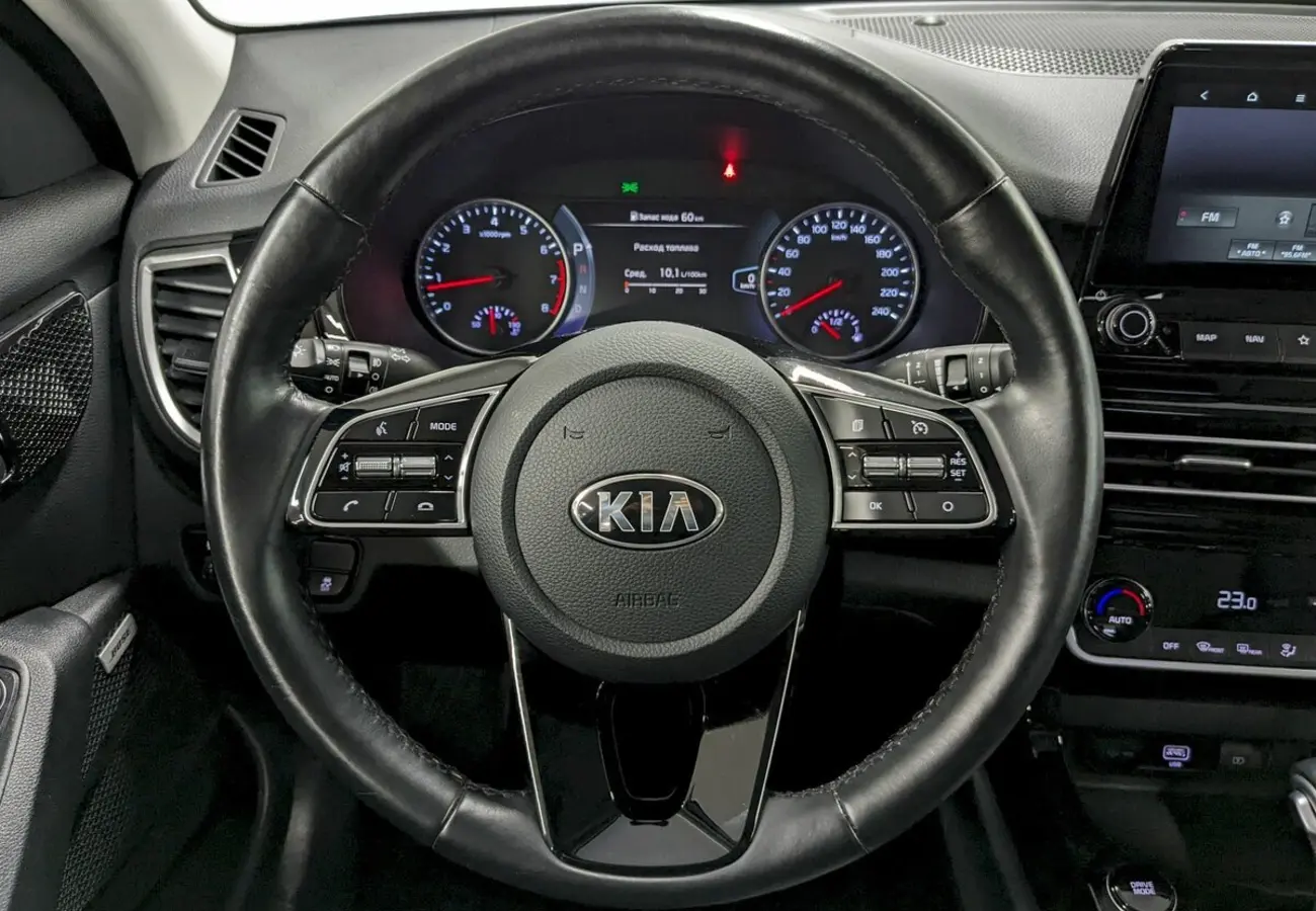 Kia Seltos
