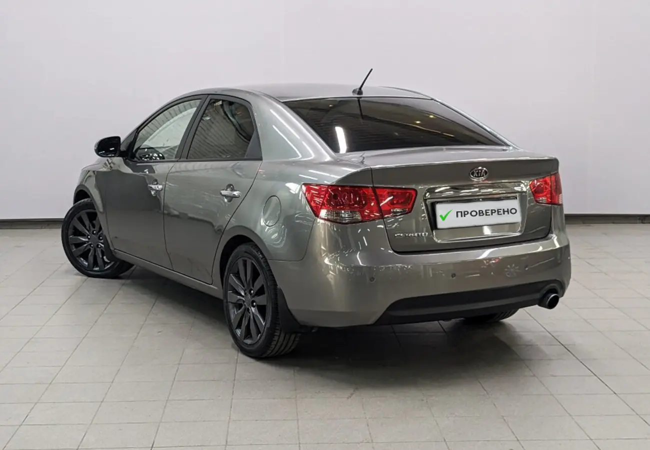 Kia Cerato
