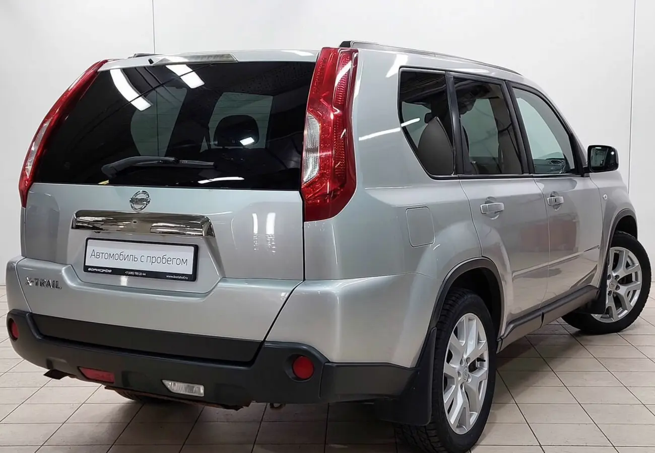 Nissan X-Trail