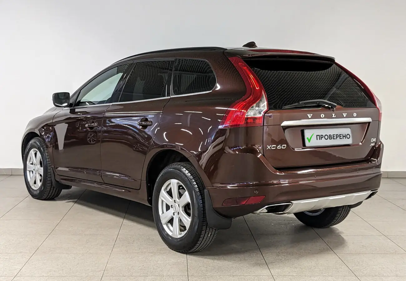 Volvo XC60