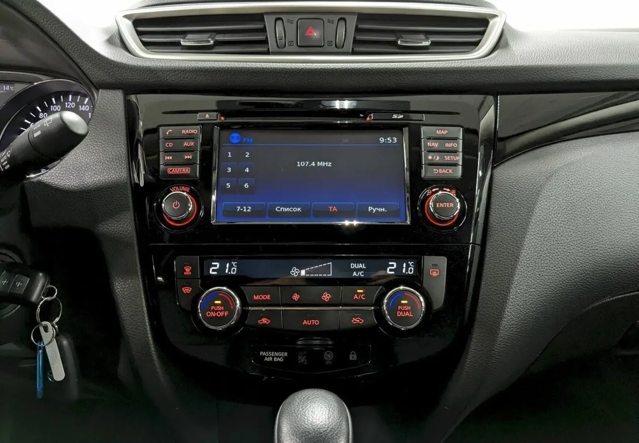 Nissan Qashqai
