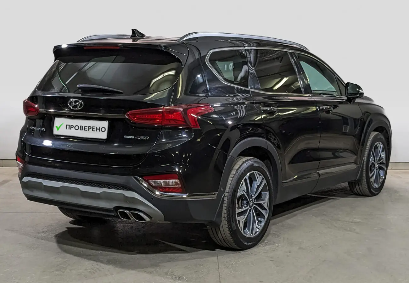 Hyundai Santa Fe