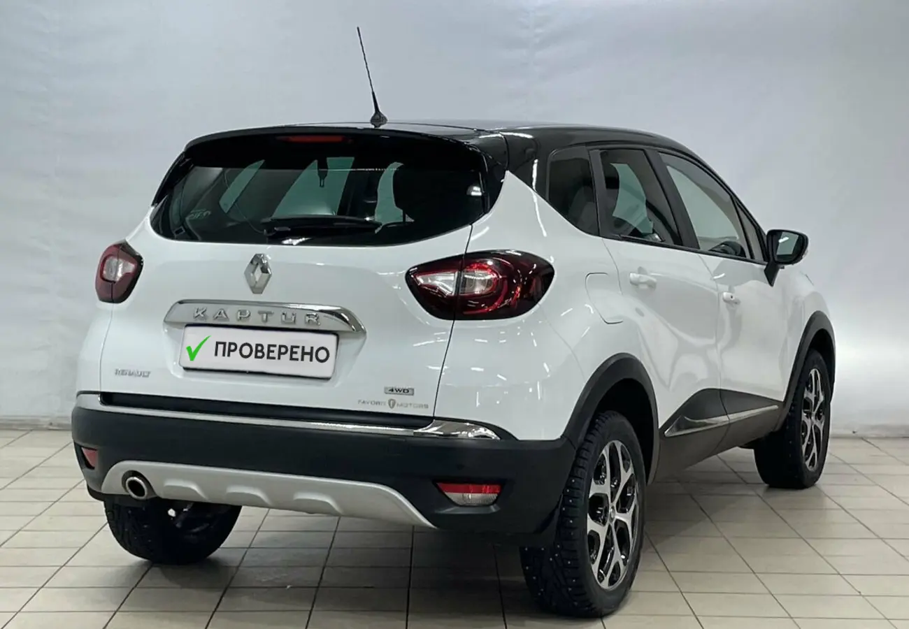 Renault Kaptur