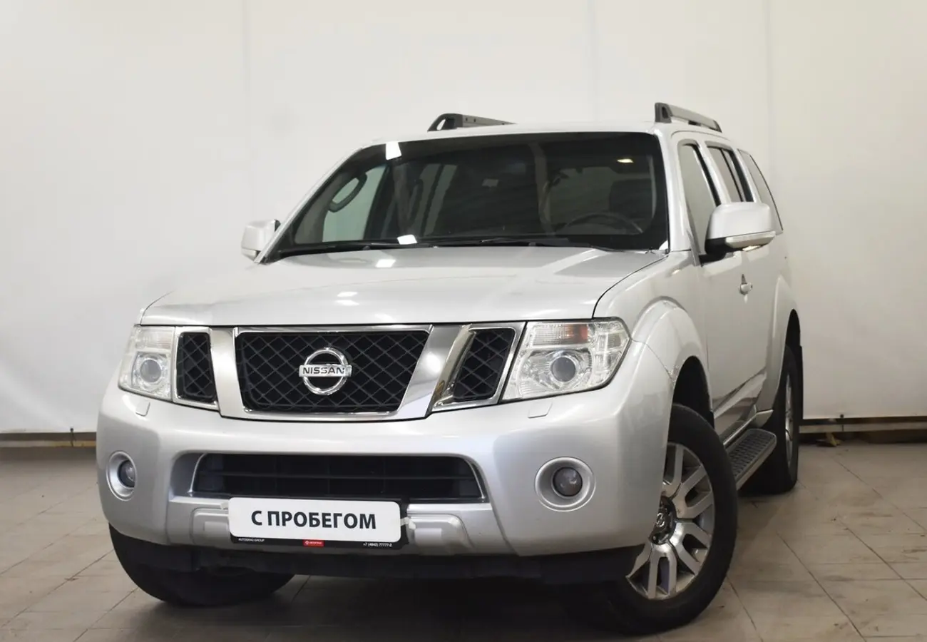 Nissan Pathfinder