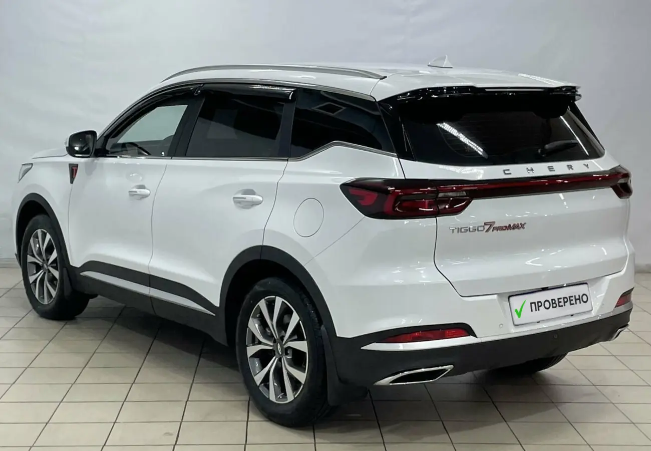 CHERY Tiggo 7 Pro Max
