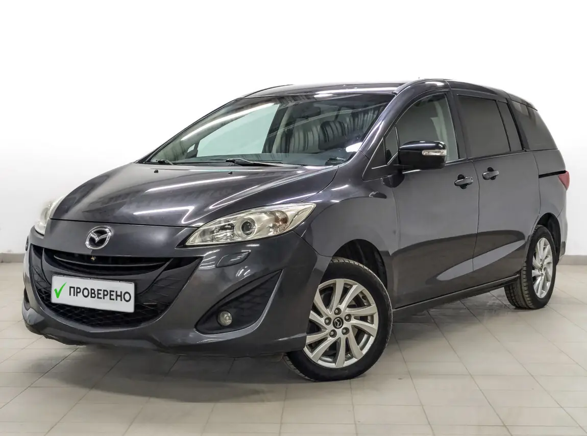 Mazda 5