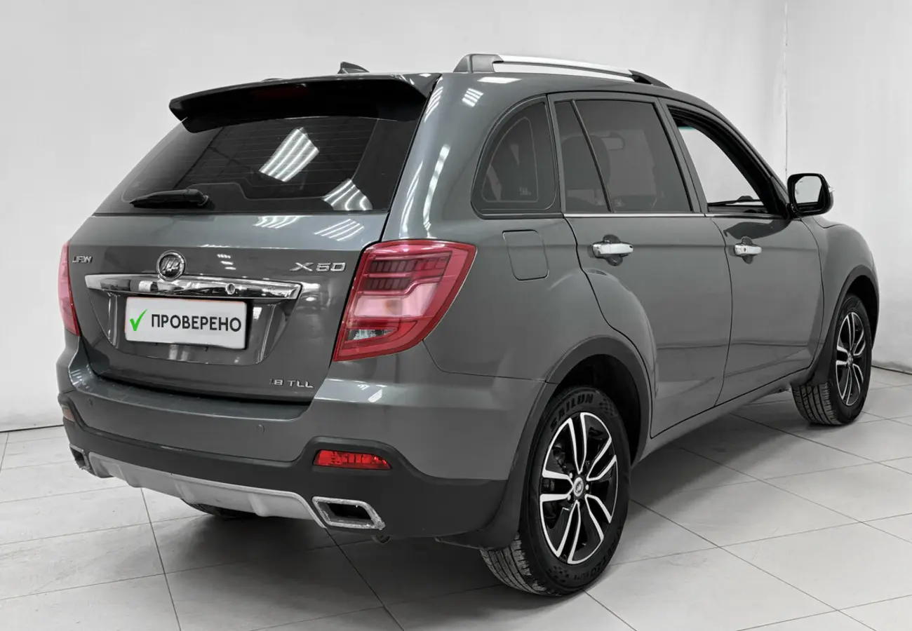 Lifan X60