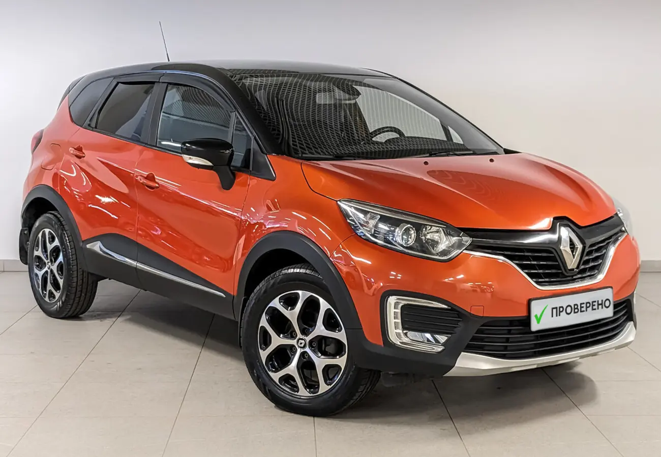 Renault Kaptur