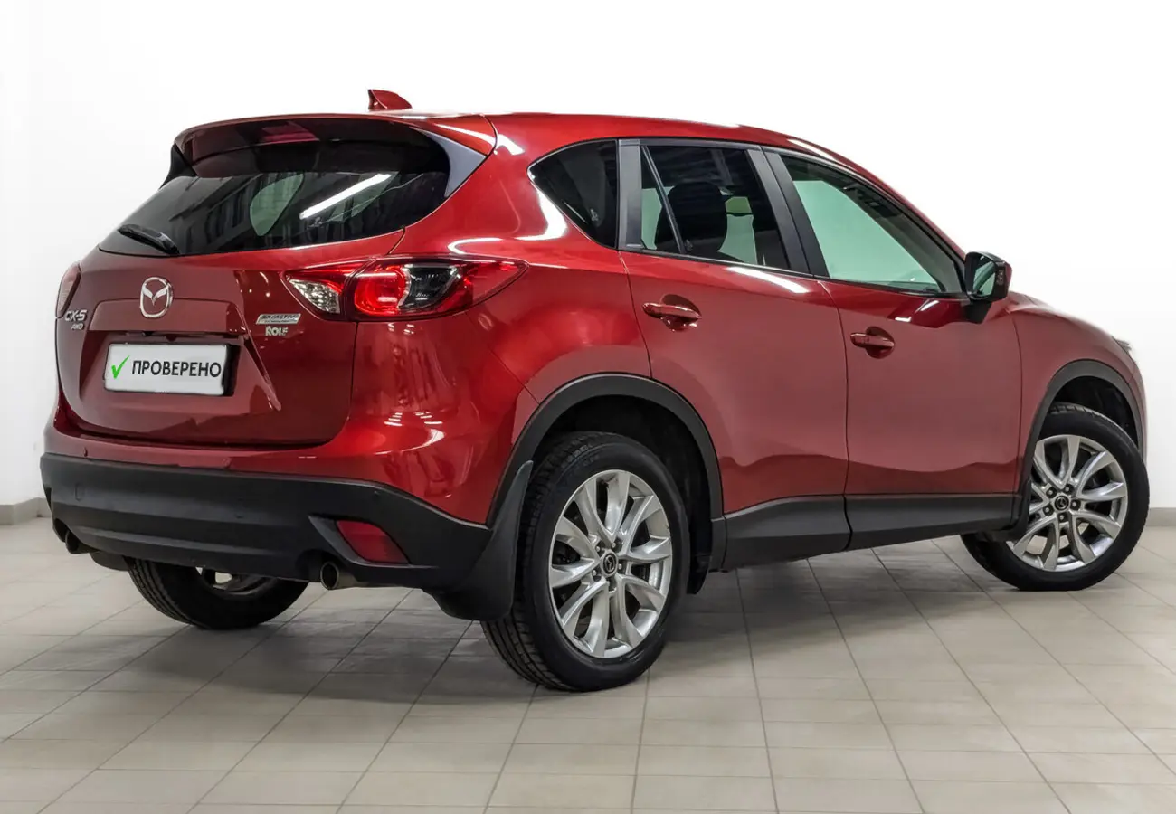Mazda CX-5