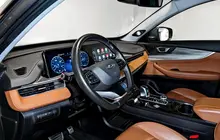 CHERY Tiggo 8 Pro Max