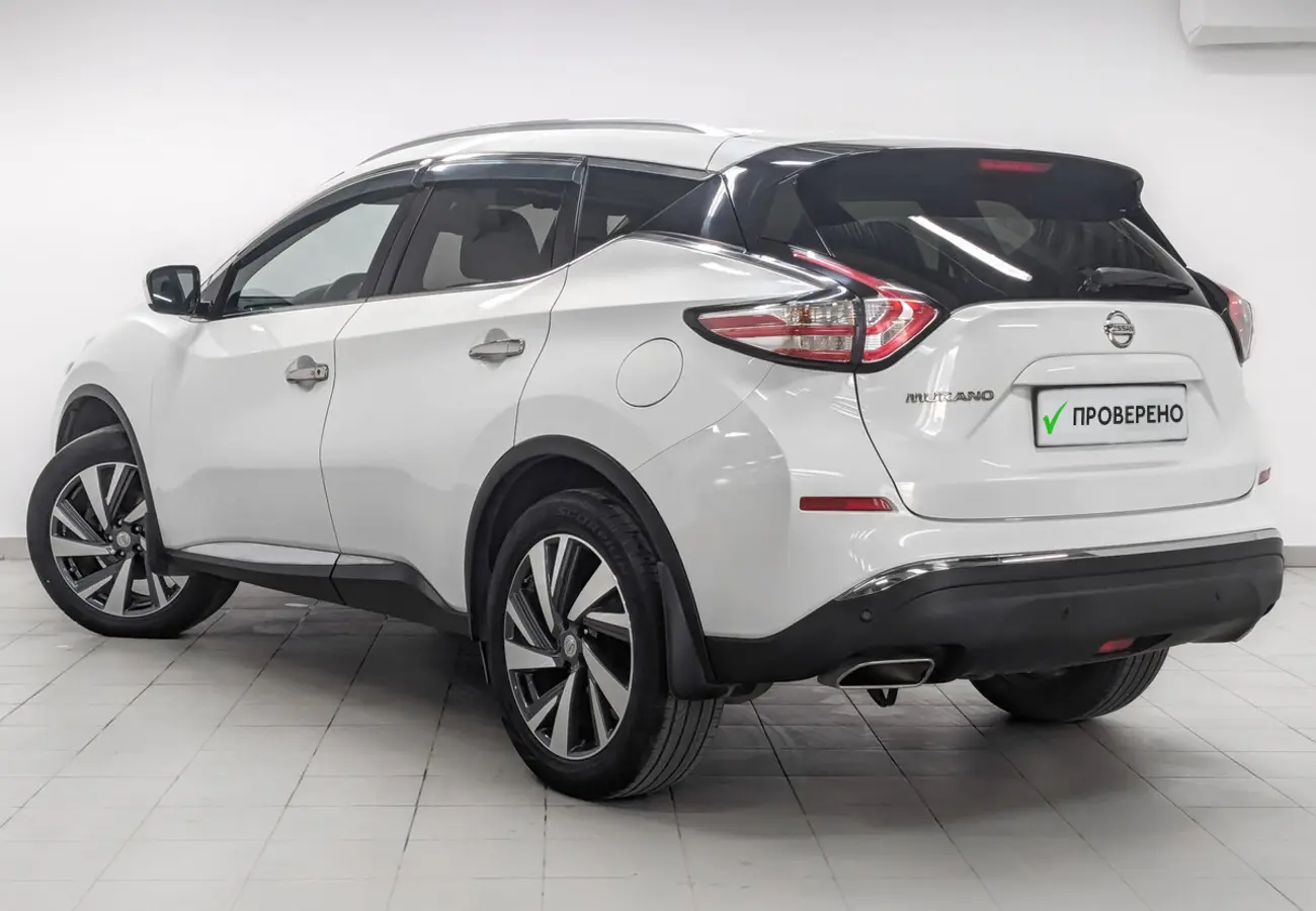Nissan Murano