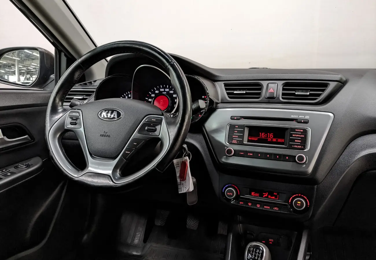 Kia Rio