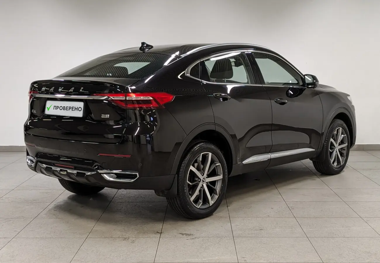 Haval F7x